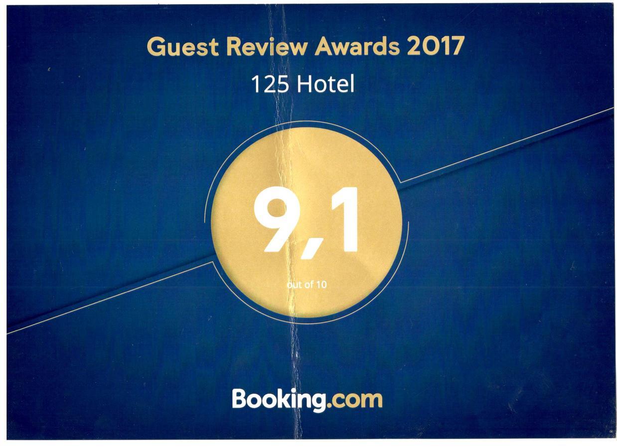 125 Hotel Пуэрто-Игуасу Экстерьер фото